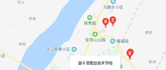江西新干职业中等专业学校