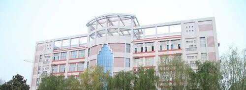 漯河中等专业学校