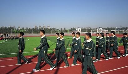 河南枫叶国际学校