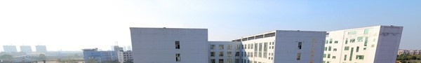 江西中医药高等专科学校单招报名时间