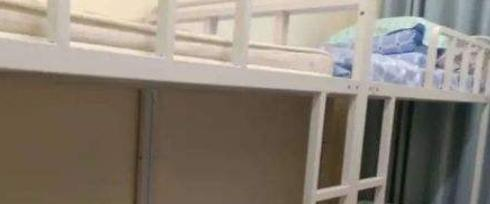 茂名市高级技工学校