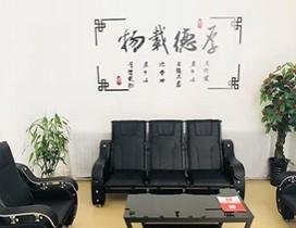 哈尔滨育仕教育