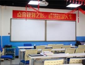 郑州戴蒙教育