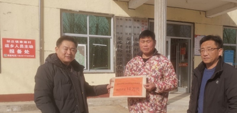 徐州生物工程职业技术学院中专部