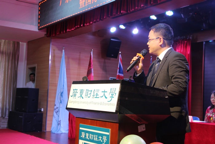 广东财经大学国际学院