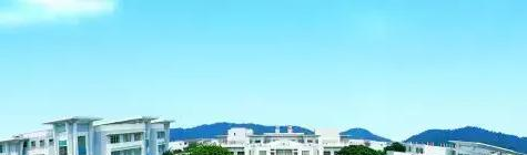 广州国际学校( 祈福英语实验学校)2023年入学条件