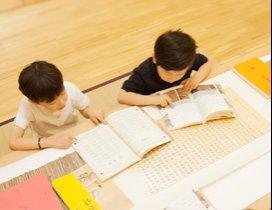 上海鹿和云生活书院