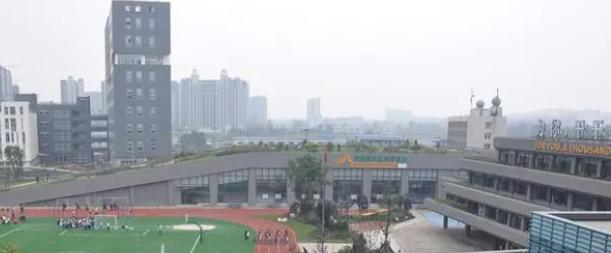 成都同辉国际学校