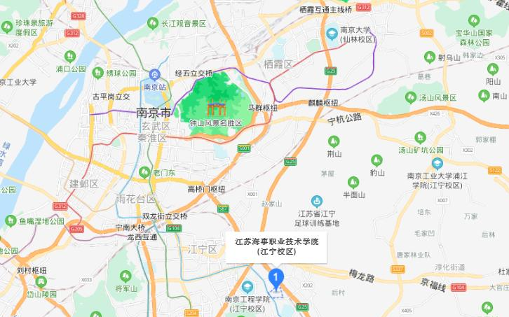 江苏海事职业技术学院