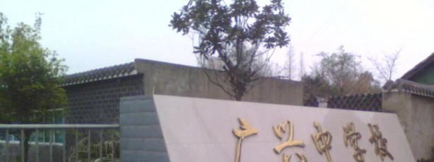 截图20190114140732