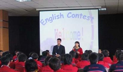 石家庄第十七中学国际班