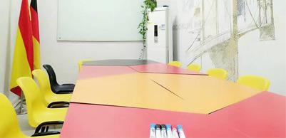 干净的教室
