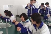 北京市剑桥中学