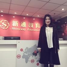 雅思暑期班学员孔同学