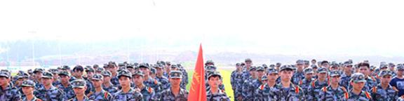 广西安全工程职业技术学院怎么样、好不好