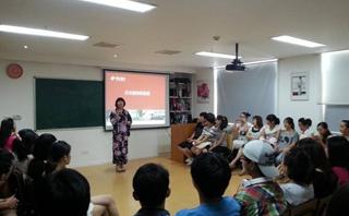 南通昂立日语培训