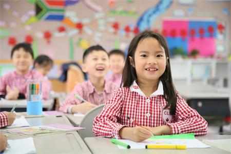 剑桥郡加拿达外国语学校