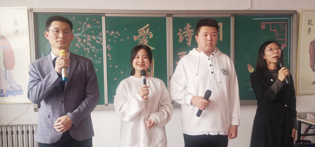 石家庄广通中等专业学校