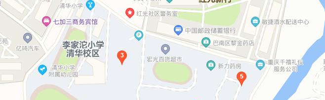 地截图_20201029095643