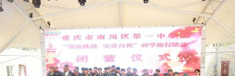 11截图_20201029094414