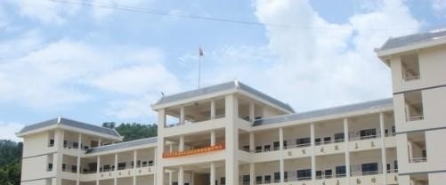 马鞍山师范高等专科学校单招报名条件