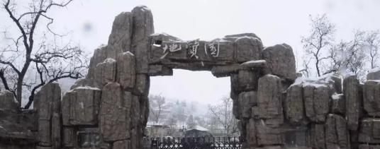 甘肃工业职业技术学院网站