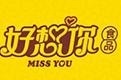 字体设计