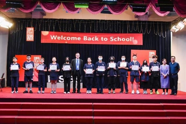 君诚国际双语学校