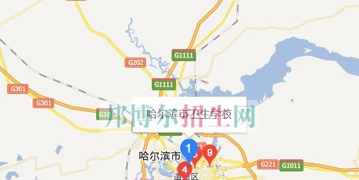 哈尔滨市卫生学校