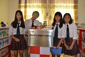 成都欧爱思学校（原牛津国际公学成都学校）课余生活