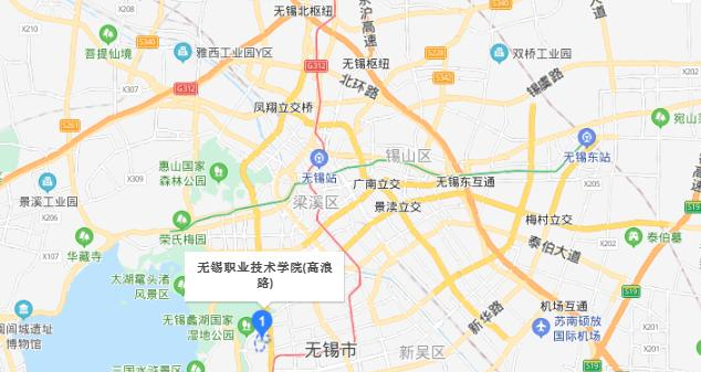 无锡职业技术学院地址在哪里