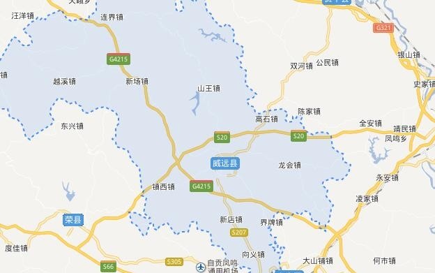 威远县泰来职业技术学校