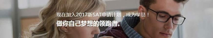 长沙朗阁课程