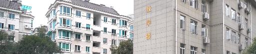 富阳技工学校