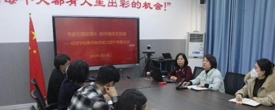 郑州经济贸易学校