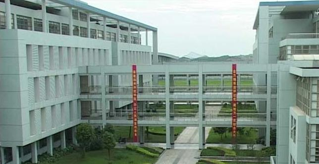 扬州市职业大学2020年招生代码