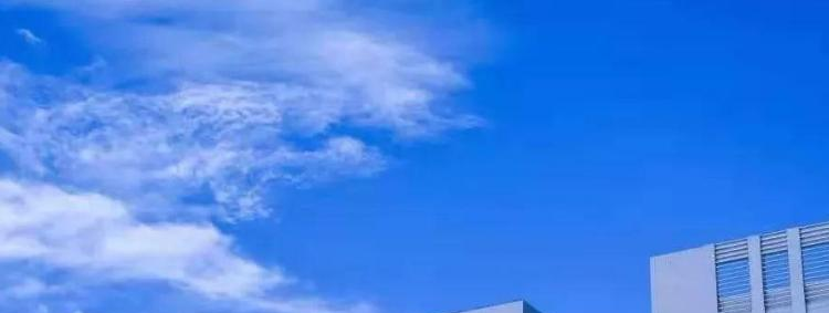 湛江市工商职业技术学校