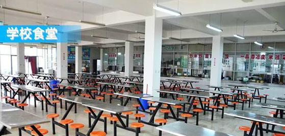 西安工业经济职业学校