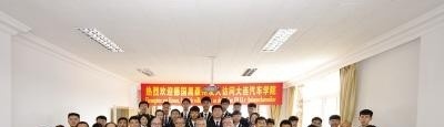 大连汽车职业技术学院单招2019年报名条件、招生要求、招生对象