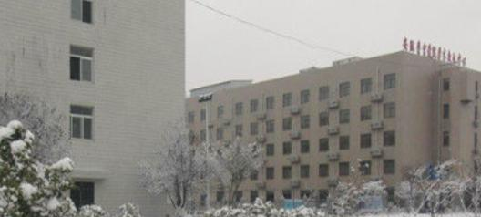 安徽警官职业学院地址在哪里