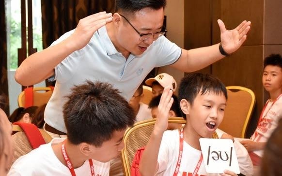 英语集训营