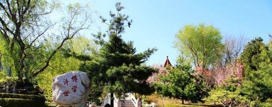 祁东职业中等专业学校怎么样、好不好