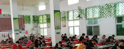 郧阳科技学校