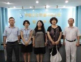 广州建筑培训