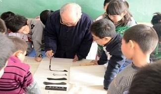 北京康福外国语学校