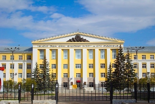 乌法国立石油技术大学