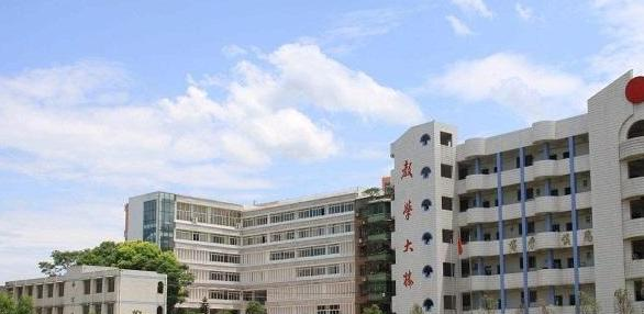 昆明市台湘科技学校