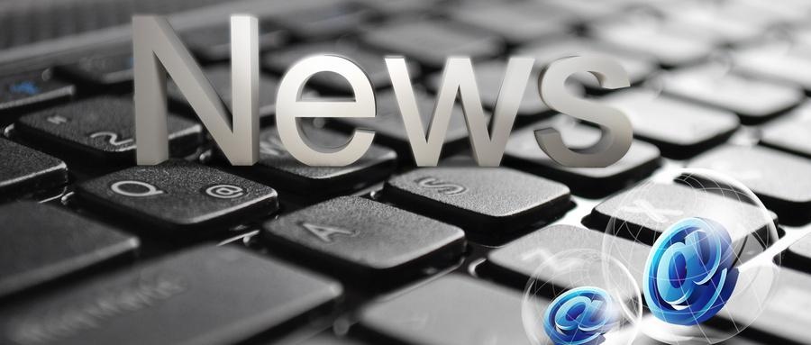 新乡职业技术学院2022年收费标准