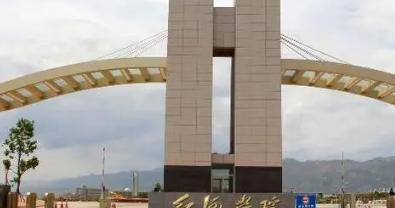 红河学院宿舍条件好不好?(宿舍条件)