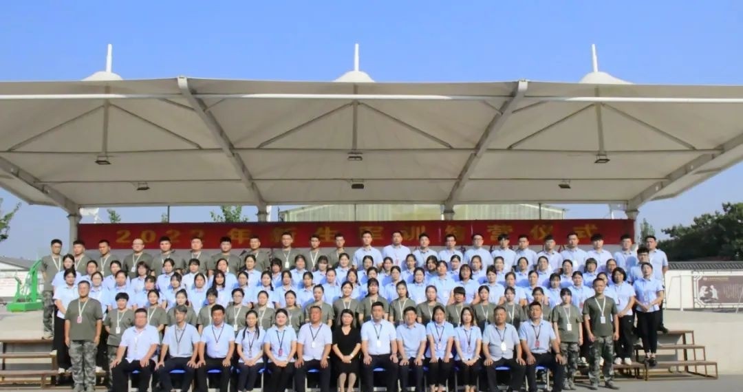 石家庄军兴信息工程学校